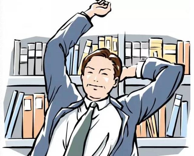 基层干部为何没有尊严?