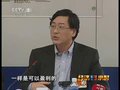 视频：《小丫跑两会》探访重庆保障房