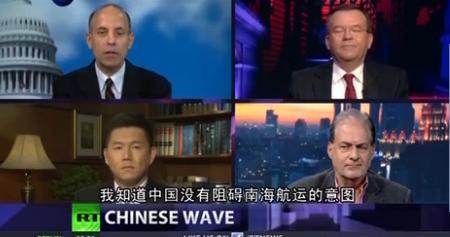 中国记者就南海问题与美国学者展开激辩(组图)