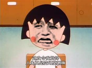 ΪǮˣ