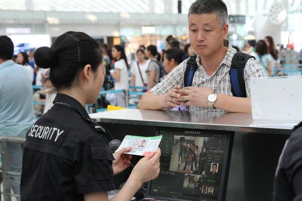 深圳机场安检人脸识别系统正式启用