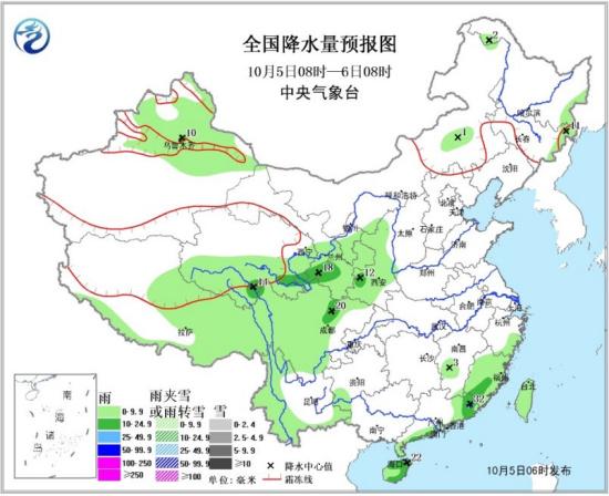 黄淮南部等地有大雾局地能见度不足200米