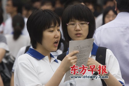 上海市2012年高考将不再单独进行外语口试
