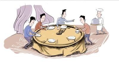 文章配图