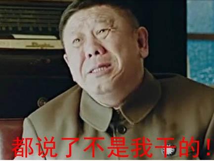 公司赔这钱到底冤不冤?