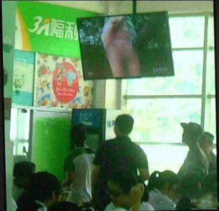 珠海一中学食堂播淫秽视频 学生拍下疯传