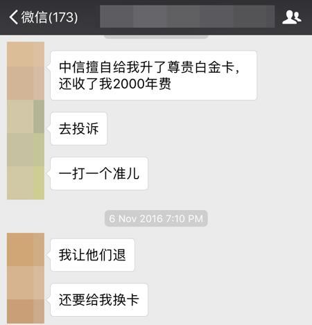 女子看电影开闪光灯拍照被打，暴力不对但很解气