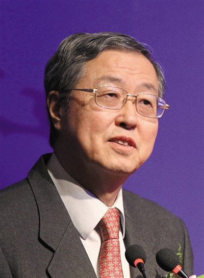 央行否认周小川曝住房泡沫形成 称报道凭空捏造