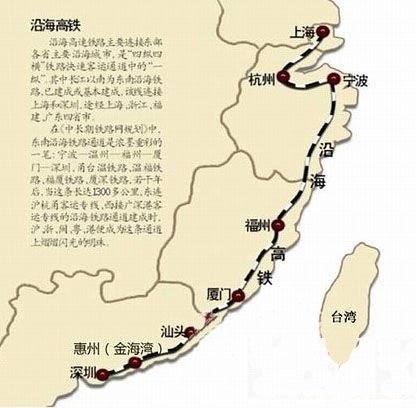 据统计,京广高铁贯通一年,珠三角到武汉,长沙,郑州,石家庄,北京的游客图片