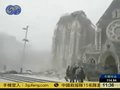 视频：游客公园记录日本地震瞬间 建筑纷纷倒塌
