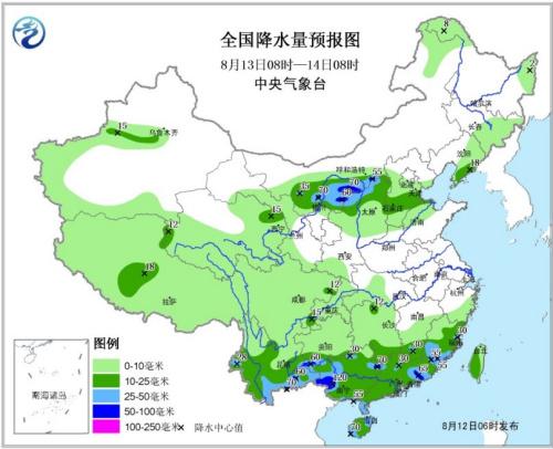 中央气象台发布暴雨蓝色预警 华北华南有强降雨