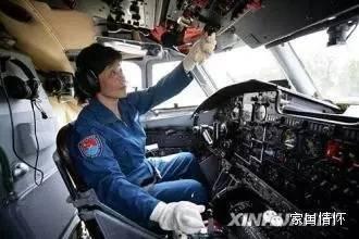 空军新增11名少将 史上第三位空军女将军诞生