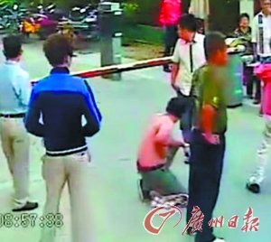 三亚保安打人事件仍定性为互殴