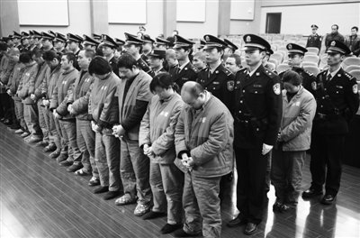 最大发卡招嫖案宣判 33名皮条客因协助卖淫获刑