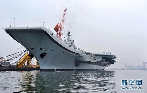 中国首艘航母形成战斗力需要漫长过程