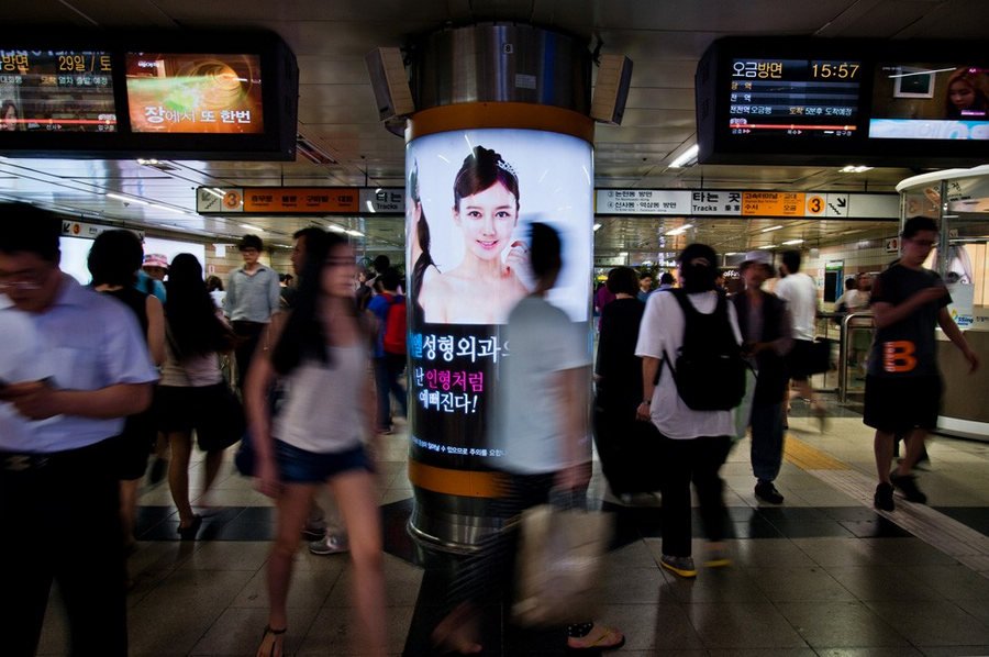 华西村人均收入_人均拥有(3)