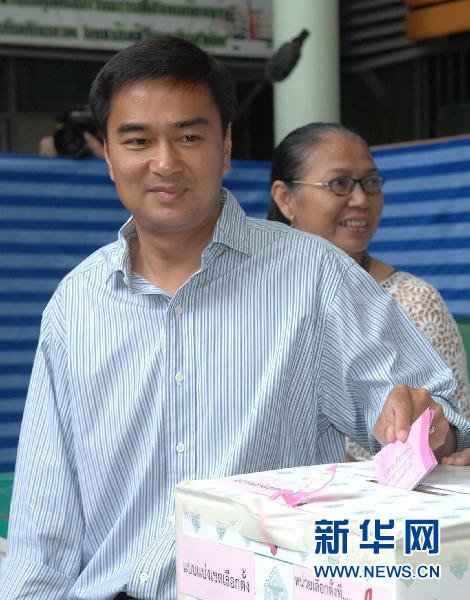泰国选举能否开启和解之门备受关注(组图)