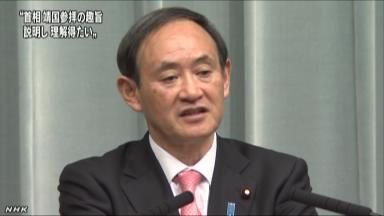 日本称以“和平”步调 坚持向各方解释参拜意图