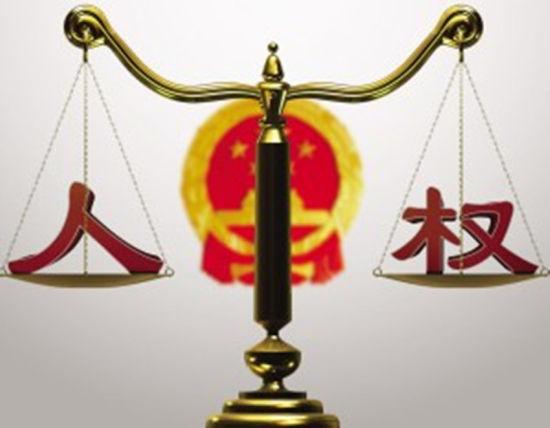 环球时报：美休想再从中国监狱“捞”出罪犯