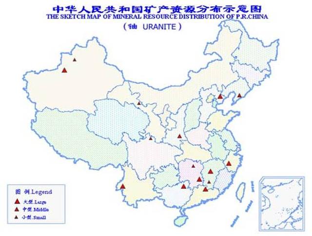 国际 军事 评论 历史 图片 天气资料图:目前中国铀矿的分布图.