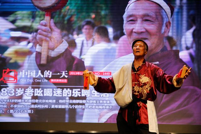 腾讯图片新书发布会成功举行