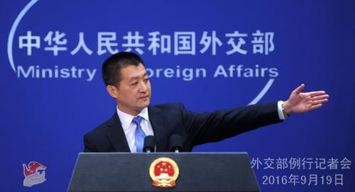 中方用三个反对回应“欧洲议会高层见达赖”