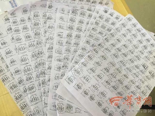 学生迟到罚写千遍biang 还有学生罚画秦俑(图)3