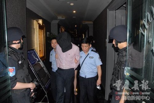 重庆希尔顿涉黑富豪性贿官员 拥有地下出警队