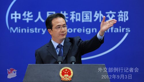 2012年9月3日外交部发言人洪磊举行例行记者会