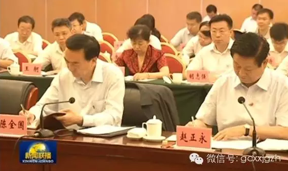 委内人口面积_梵蒂冈人口及国土面积