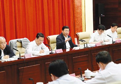 河北省委常委领导班子对照检查 互相提批评意