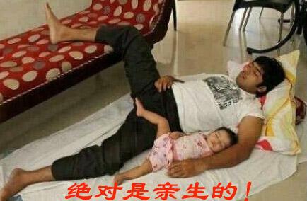 你们这是在招聘小三吗？