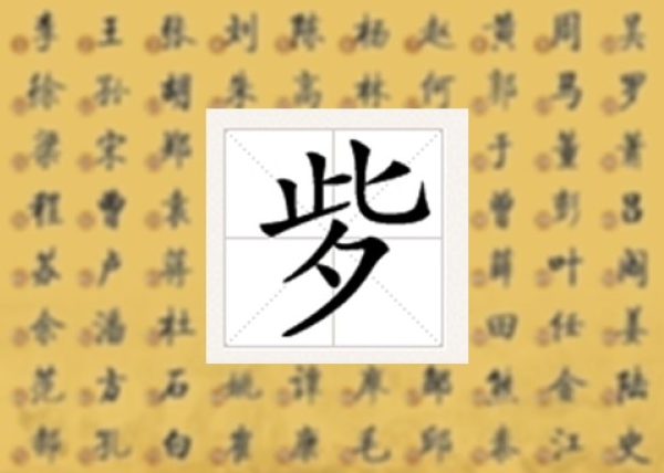 Ůաsu̫Ƨ ޷籣