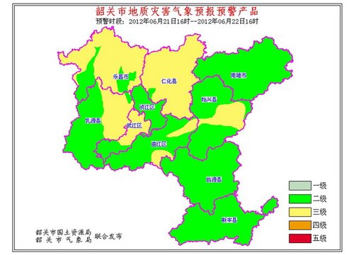 6月21日-22日韶关地质灾害气象预警预报结果