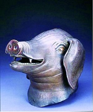 Pig head