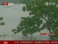 视频：洪水突袭湖南湖北 房屋倒塌农田被淹