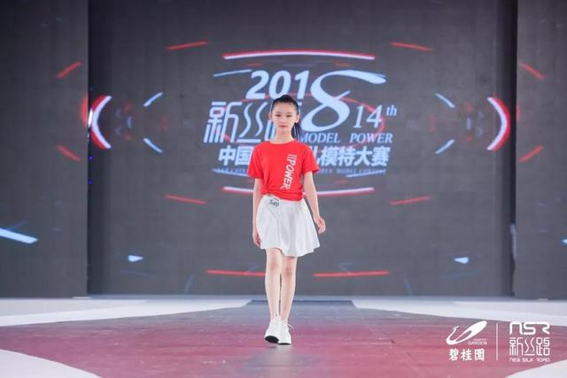 每个孩子的成长,都需要高能量姿势