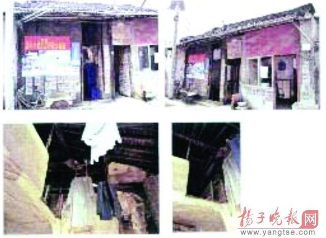 南京3处“不可移动”清代文保建筑蹊跷被拆-图片版权归原作者所有