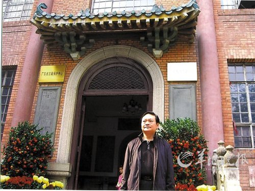 于幼军:图书馆可以助人疗伤治病