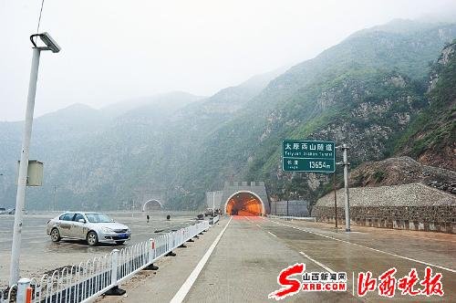 太原到古交 驾车只需20多分钟(图)