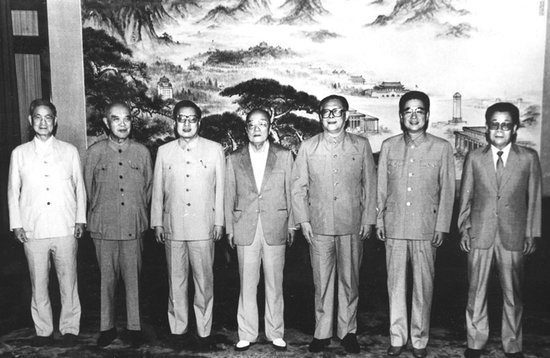 资料:中共1921-1997年历次重要会议介绍(图)