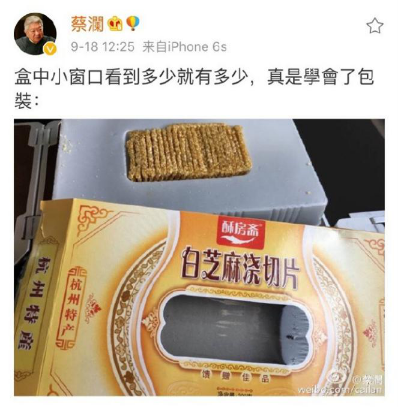 ����ƣ�ͼ�ʻ��ײ���������Ӱ��䶥���ƿ�����������·���