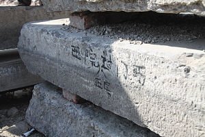 济南古建筑武岳庙被拆除 考古人员曾力保8年