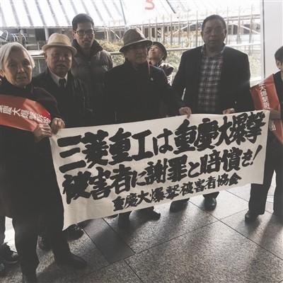 重庆大轰炸对日索赔二审 日本律师突然拍案而起