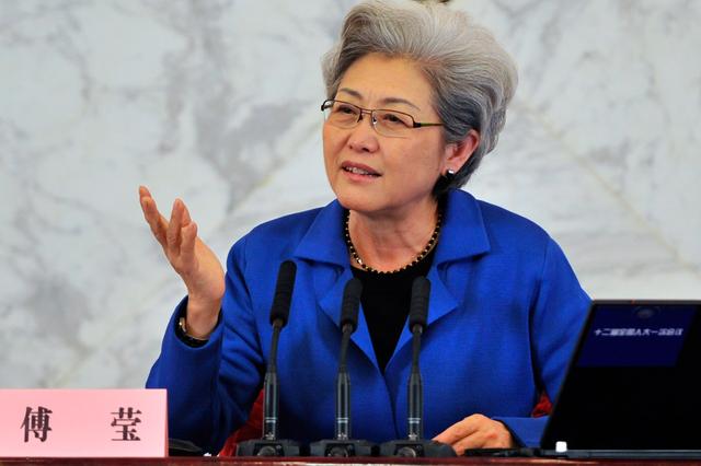应该能够冷静和客观地看中国周边这些问题;fi资料图:傅莹 原标题:傅莹