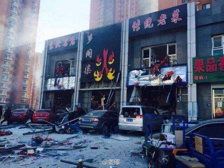 河北燕郊一饭店爆炸致1死数33人伤 因煤气泄漏