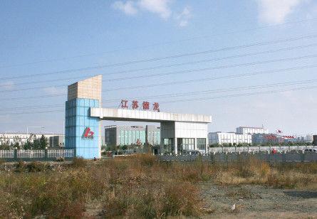 戴国芳投资百亿在盐城建厂，重新杀入钢铁行业。