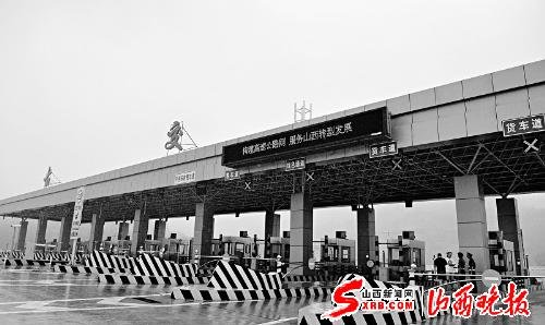 太原到古交 驾车只需20多分钟(图)