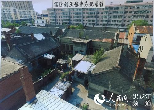 开国上将旧居被强拆：当地棚改工程已被暂停