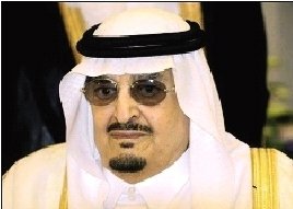 沙特王储去世 曾以铁腕手段重创“基地”(图)